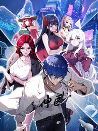 南京网站内部优化公司